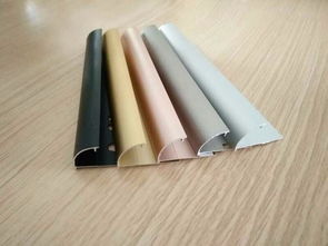 鑫美角鋁合金修邊線 裝飾收口利器，打造完美家居細節
